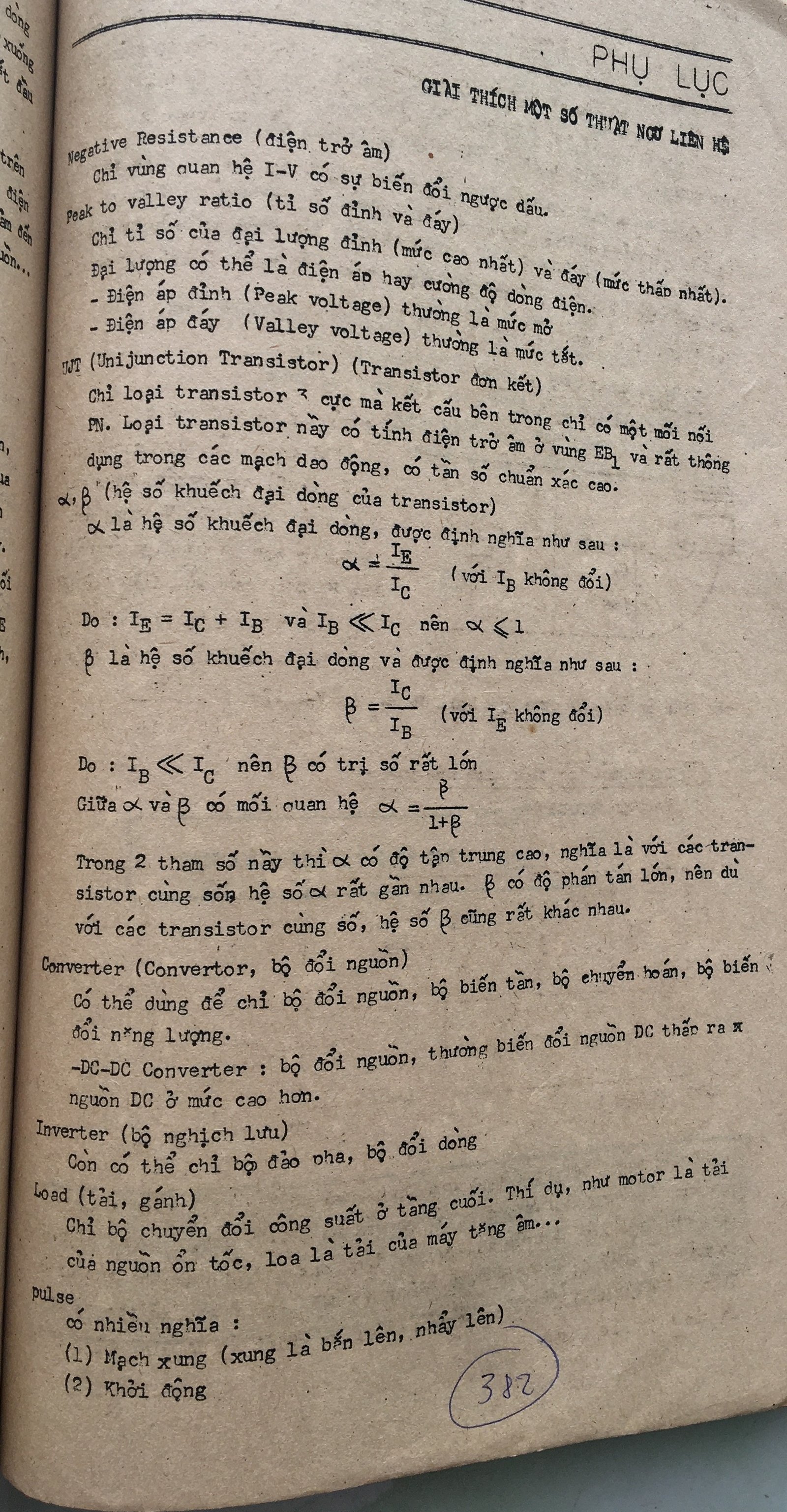 Cơ sở thiết kế mạch - bài 382