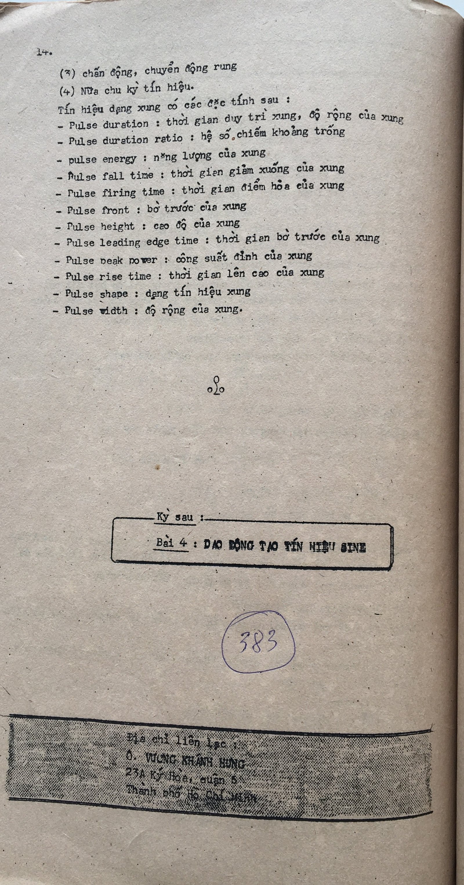 Cơ sở thiết kế mạch - bài 383