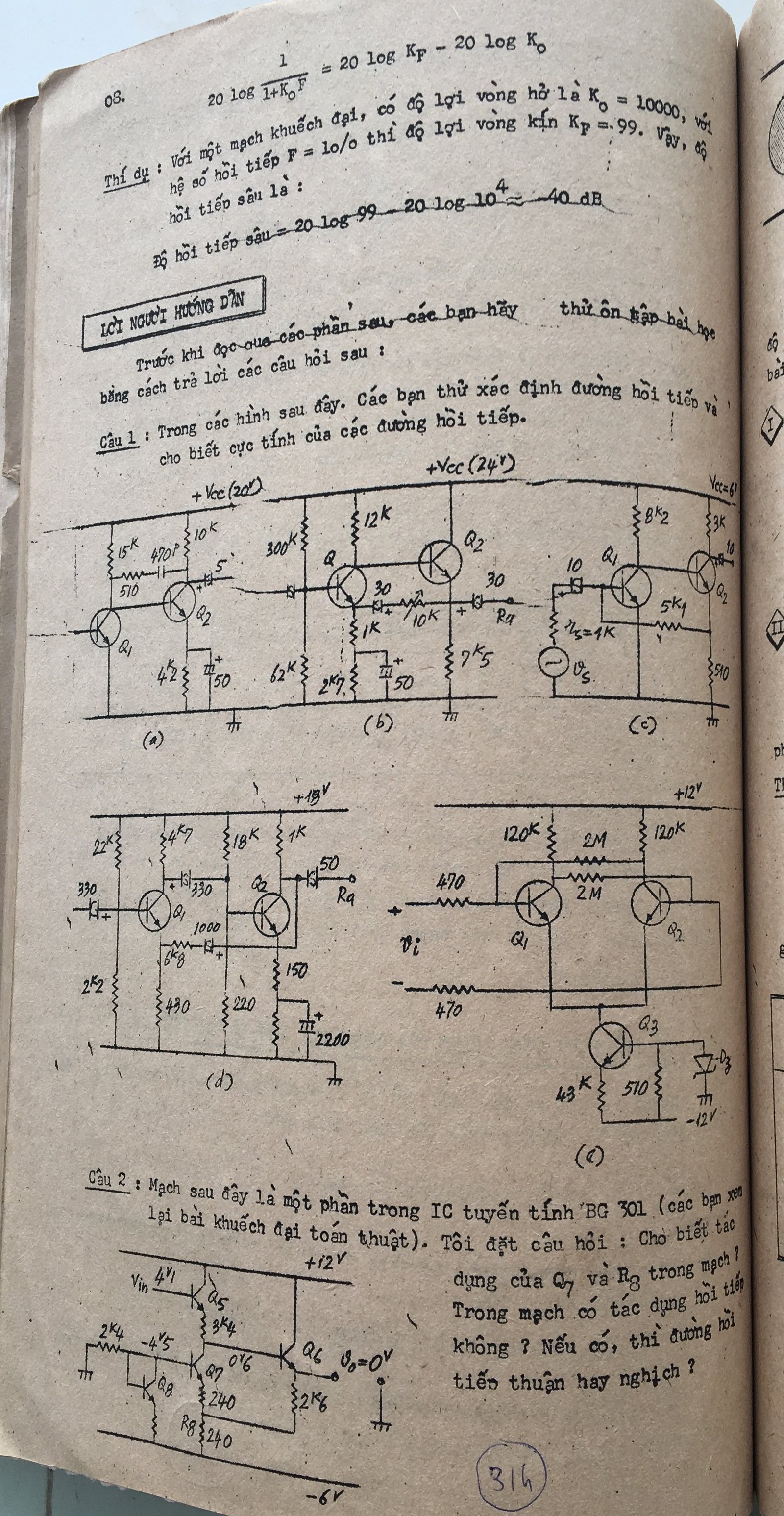 Cơ sở thiết kế mạch - bài 314