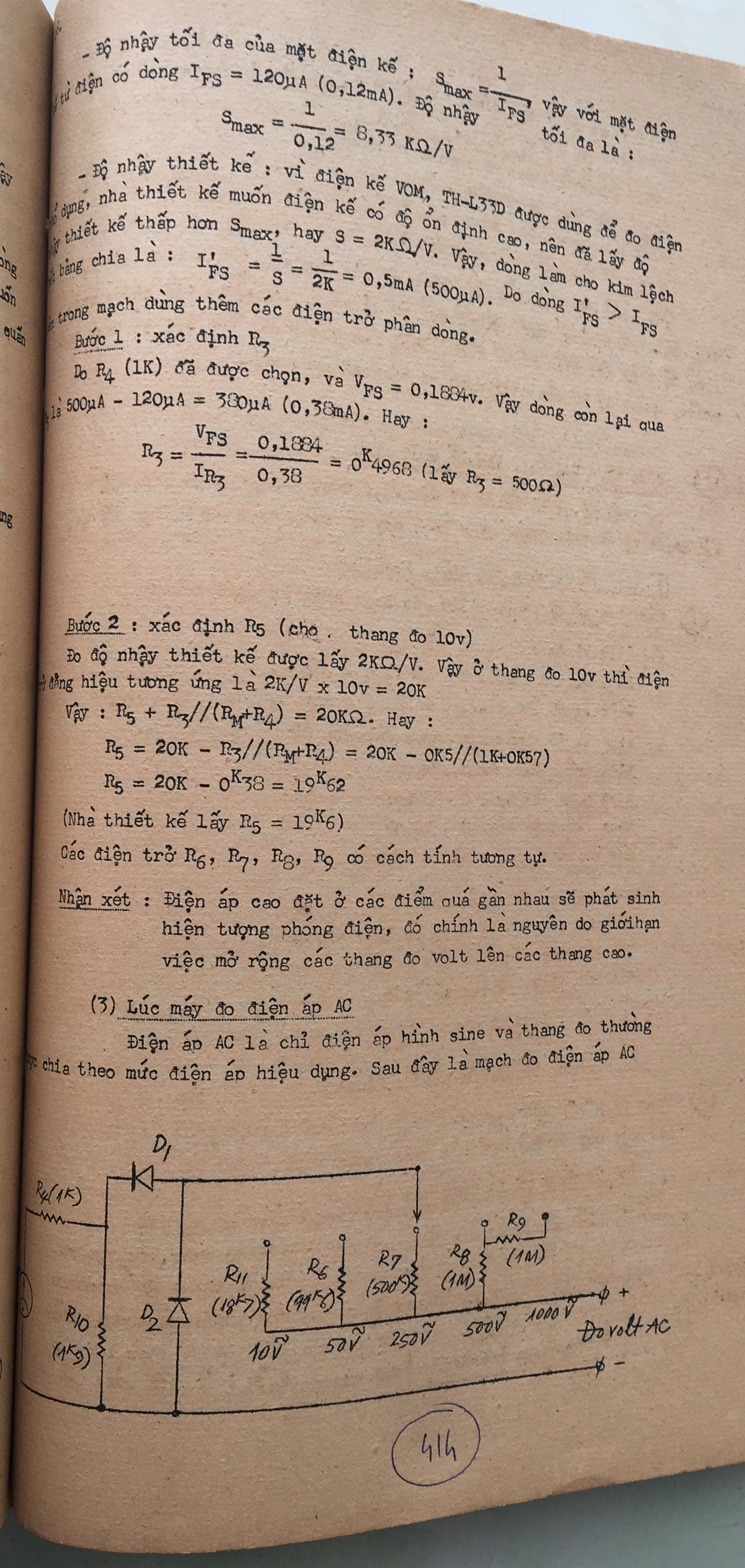 Cơ sở thiết kế mạch - bài 414