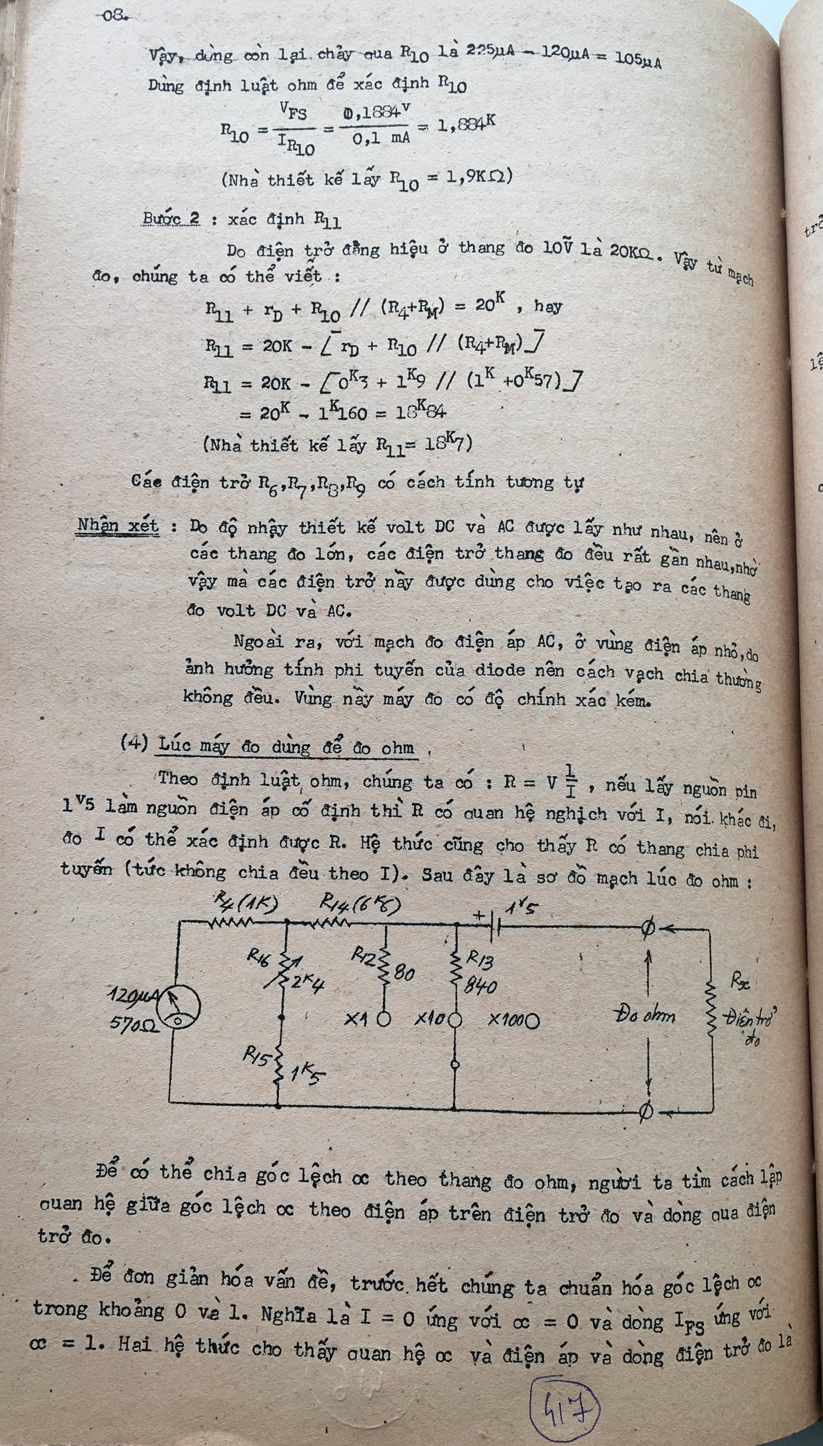 Cơ sở thiết kế mạch - bài 417
