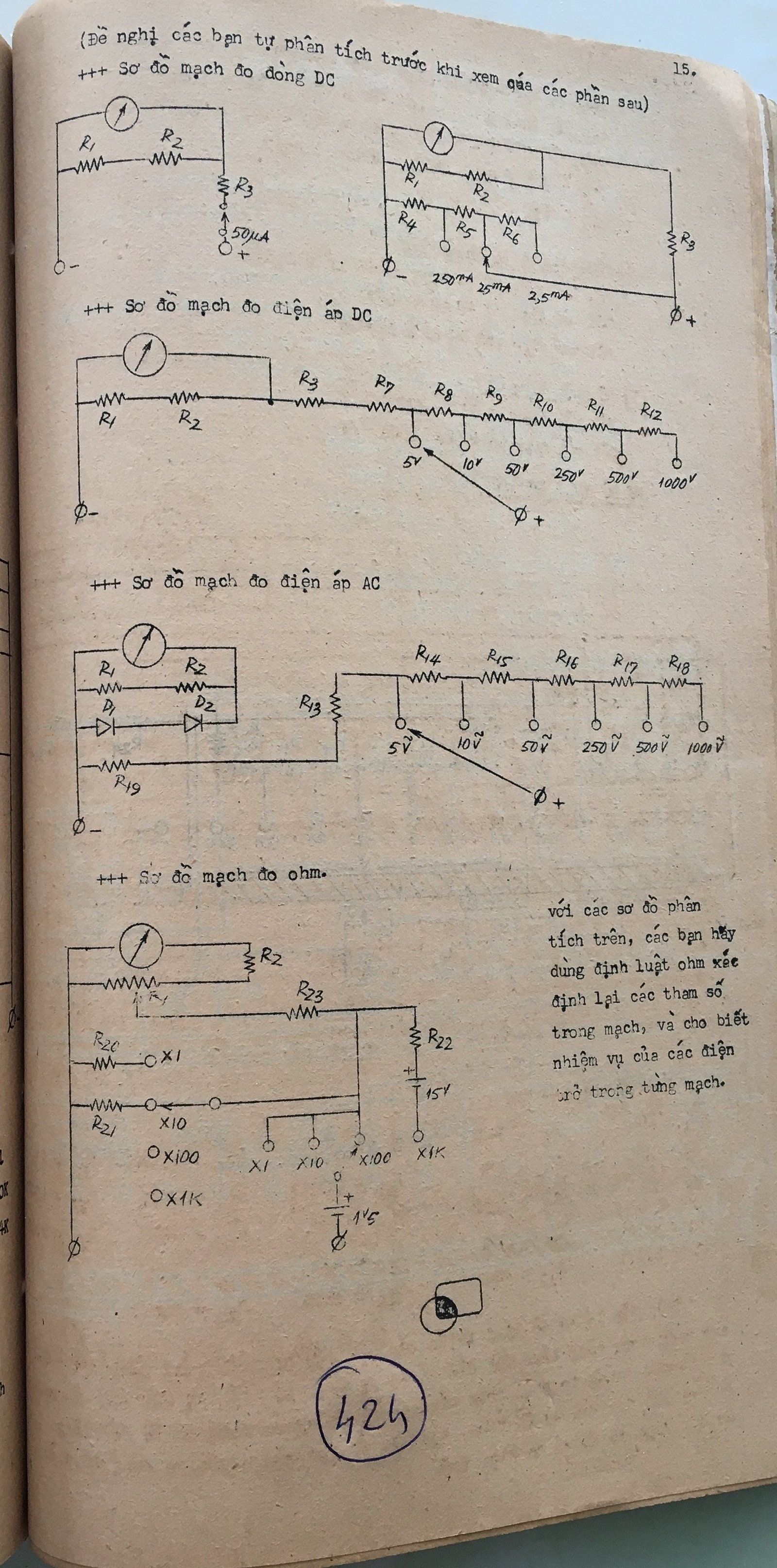 Cơ sở thiết kế mạch - bài 424