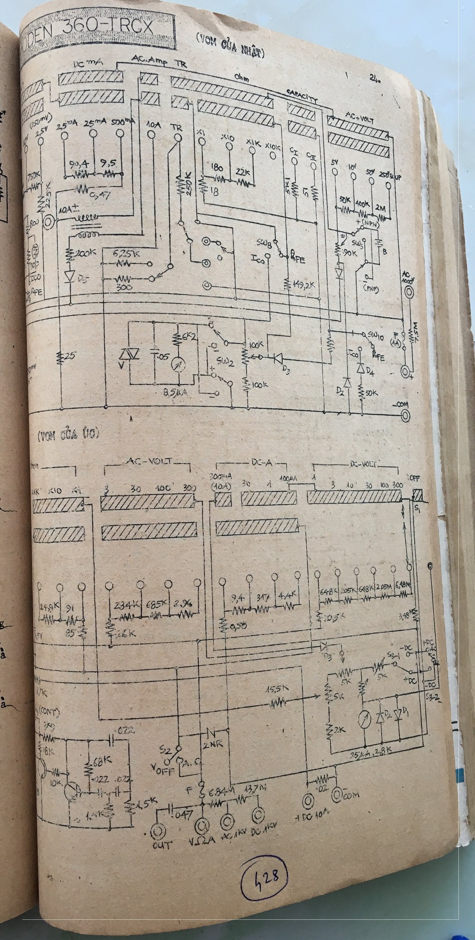 Cơ sở thiết kế mạch - bài 428