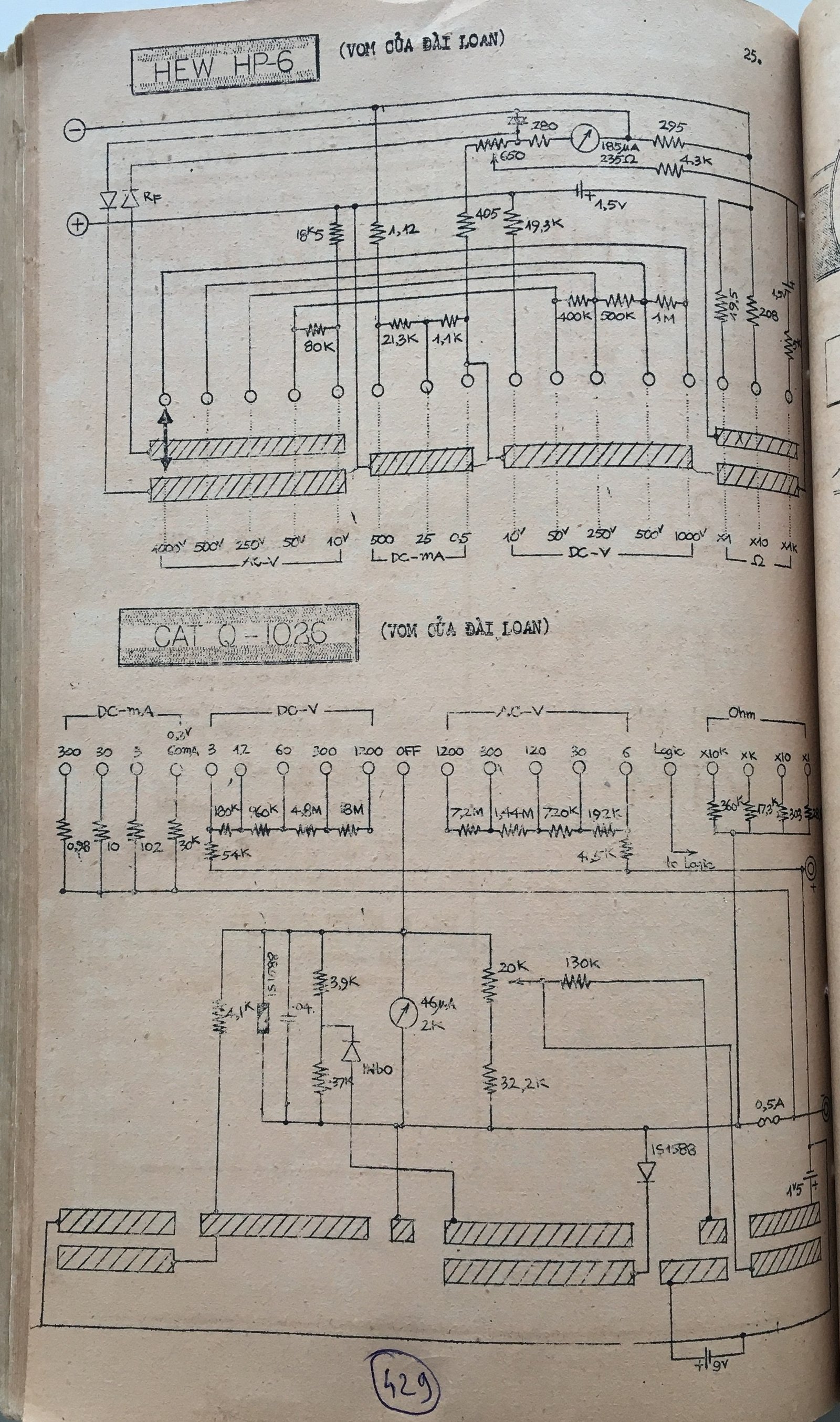 Cơ sở thiết kế mạch - bài 429