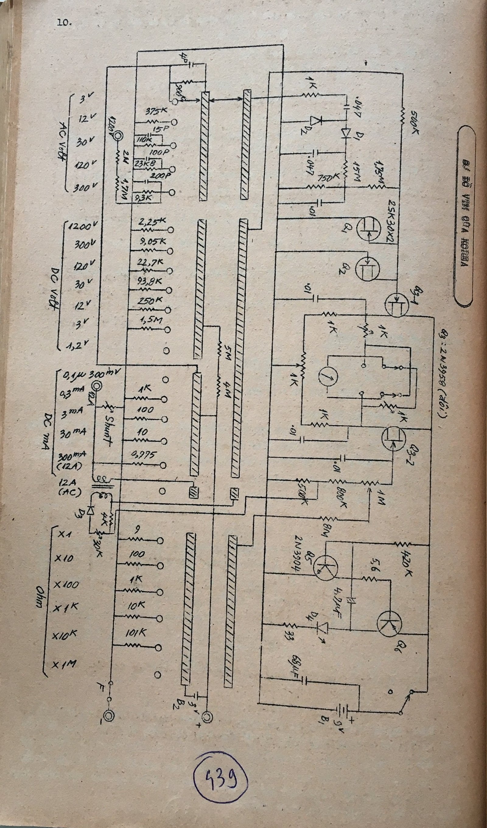 Cơ sở thiết kế mạch - bài 439