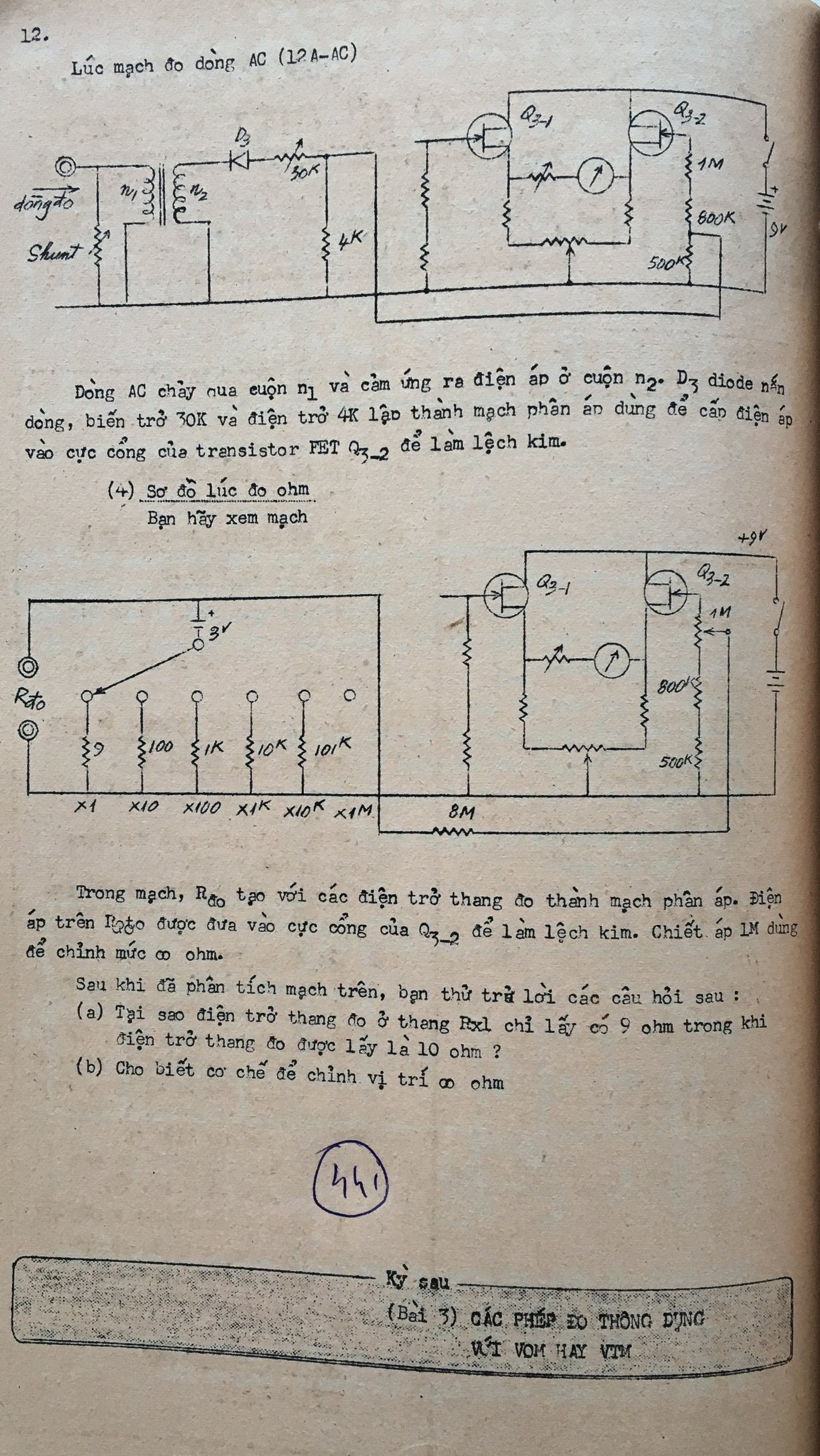 Cơ sở thiết kế mạch - bài 441