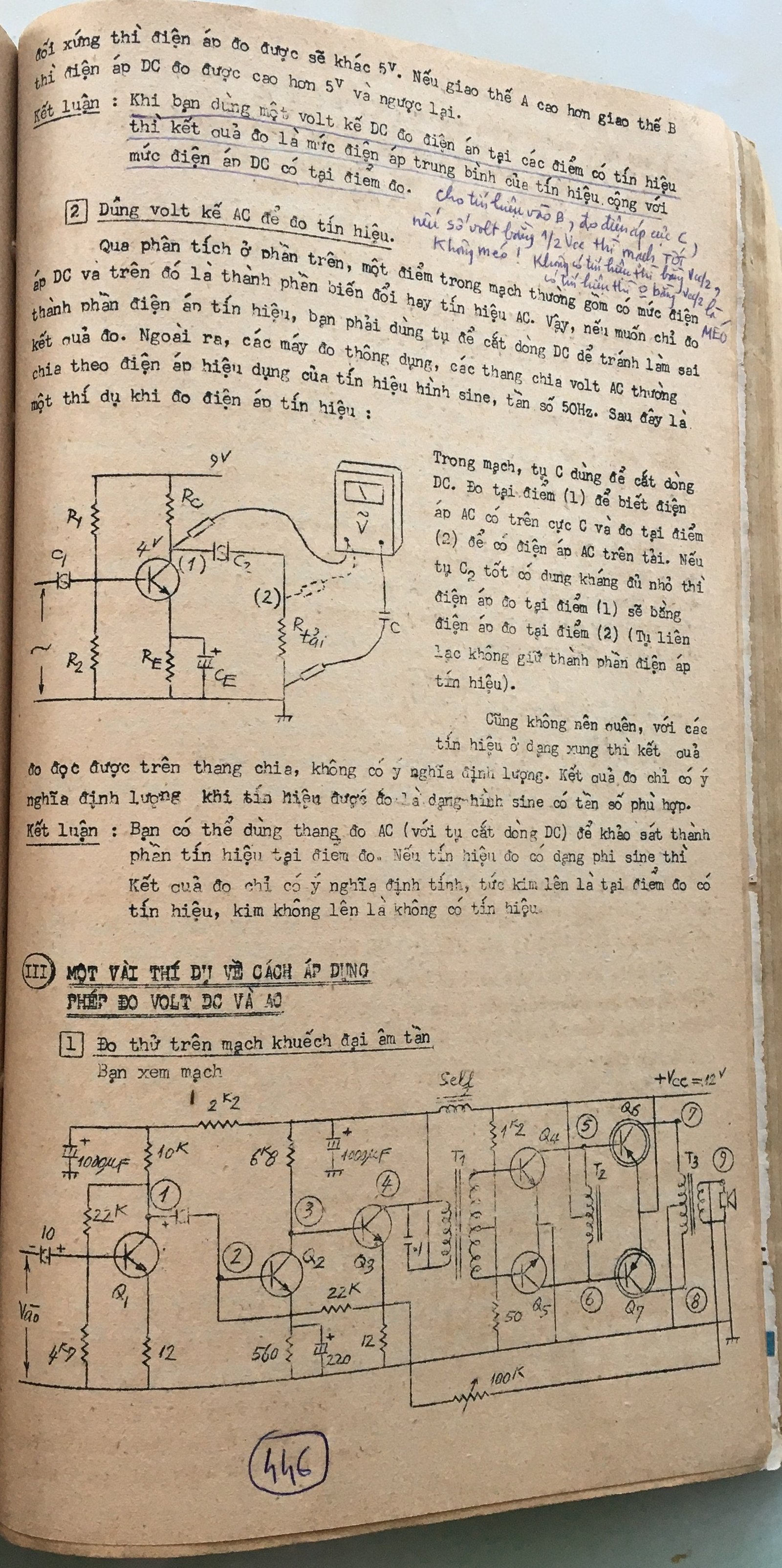 Cơ sở thiết kế mạch - bài 446