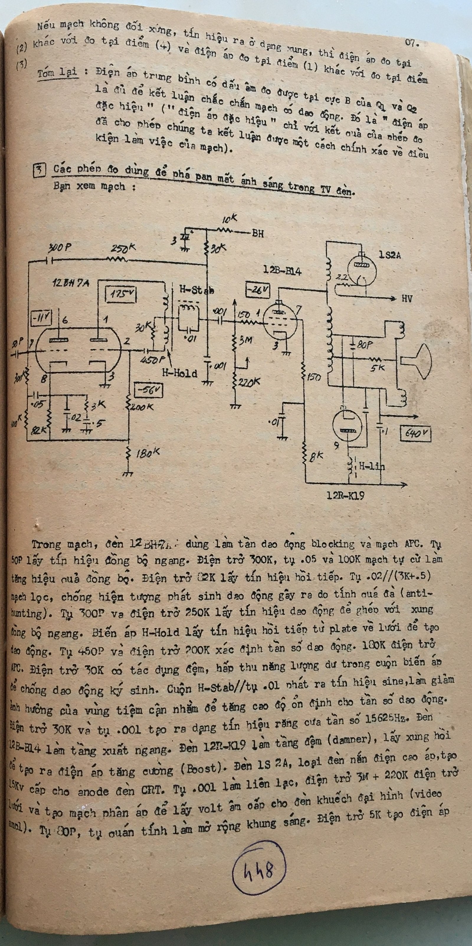 Cơ sở thiết kế mạch - bài 448