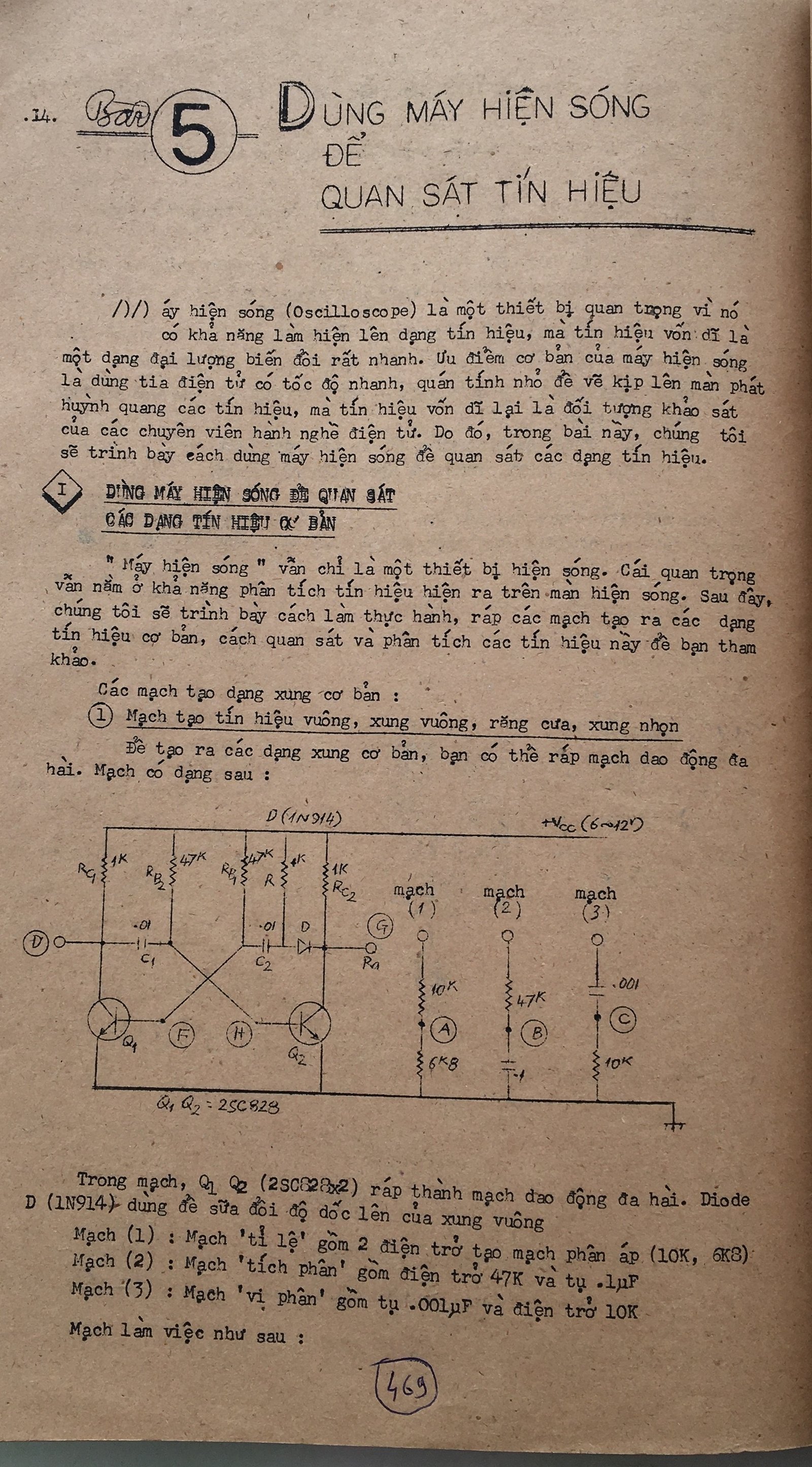Cơ sở thiết kế mạch - bài 469