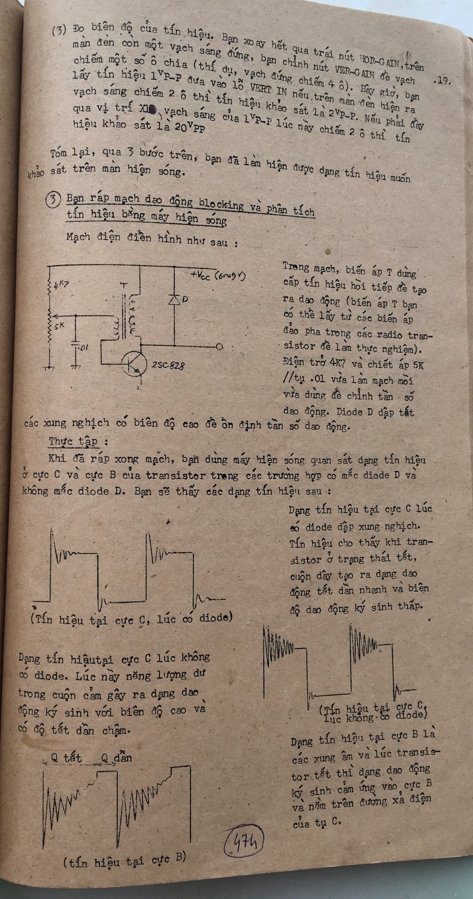 Cơ sở thiết kế mạch - bài 474