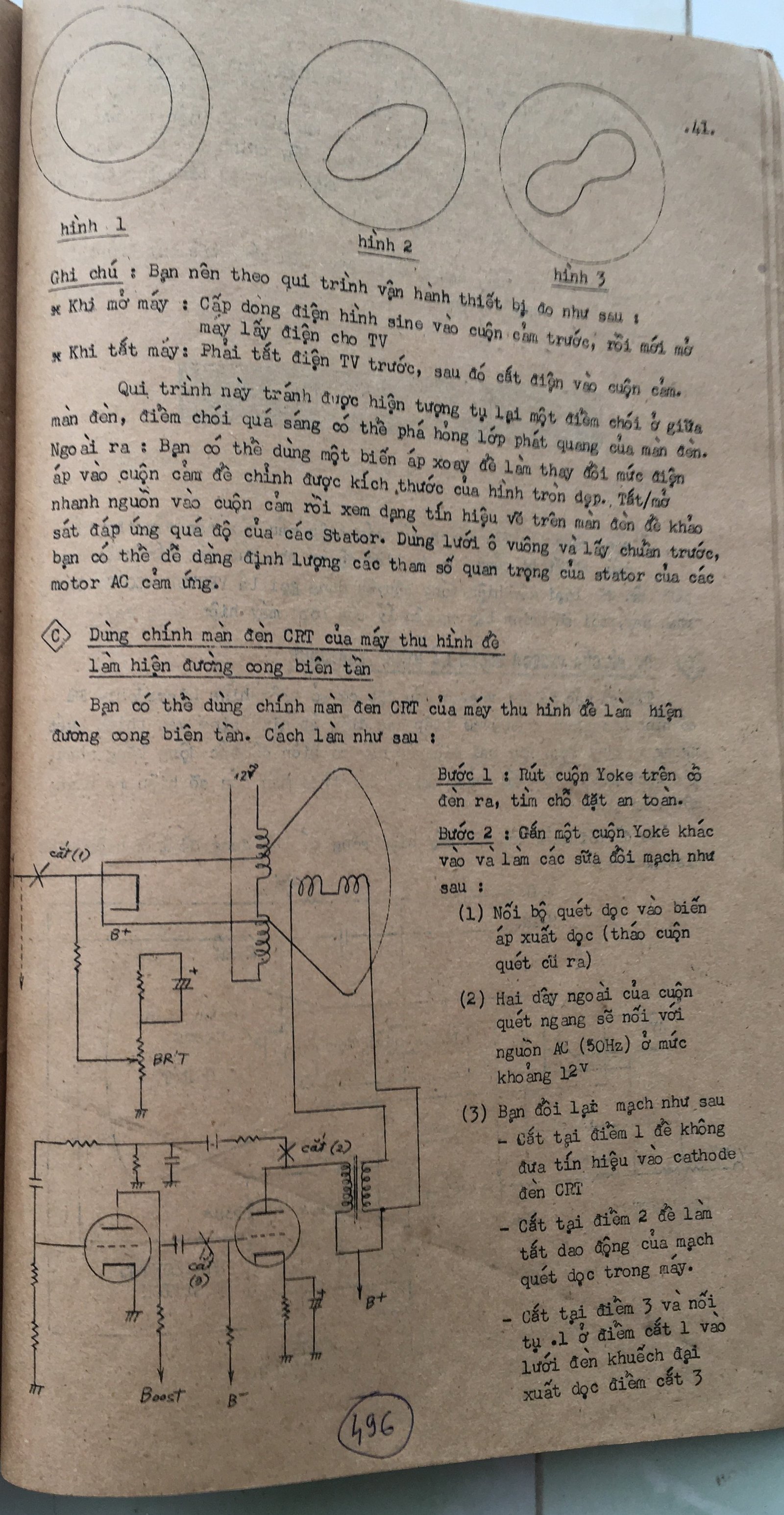 Cơ sở thiết kế mạch - bài 496