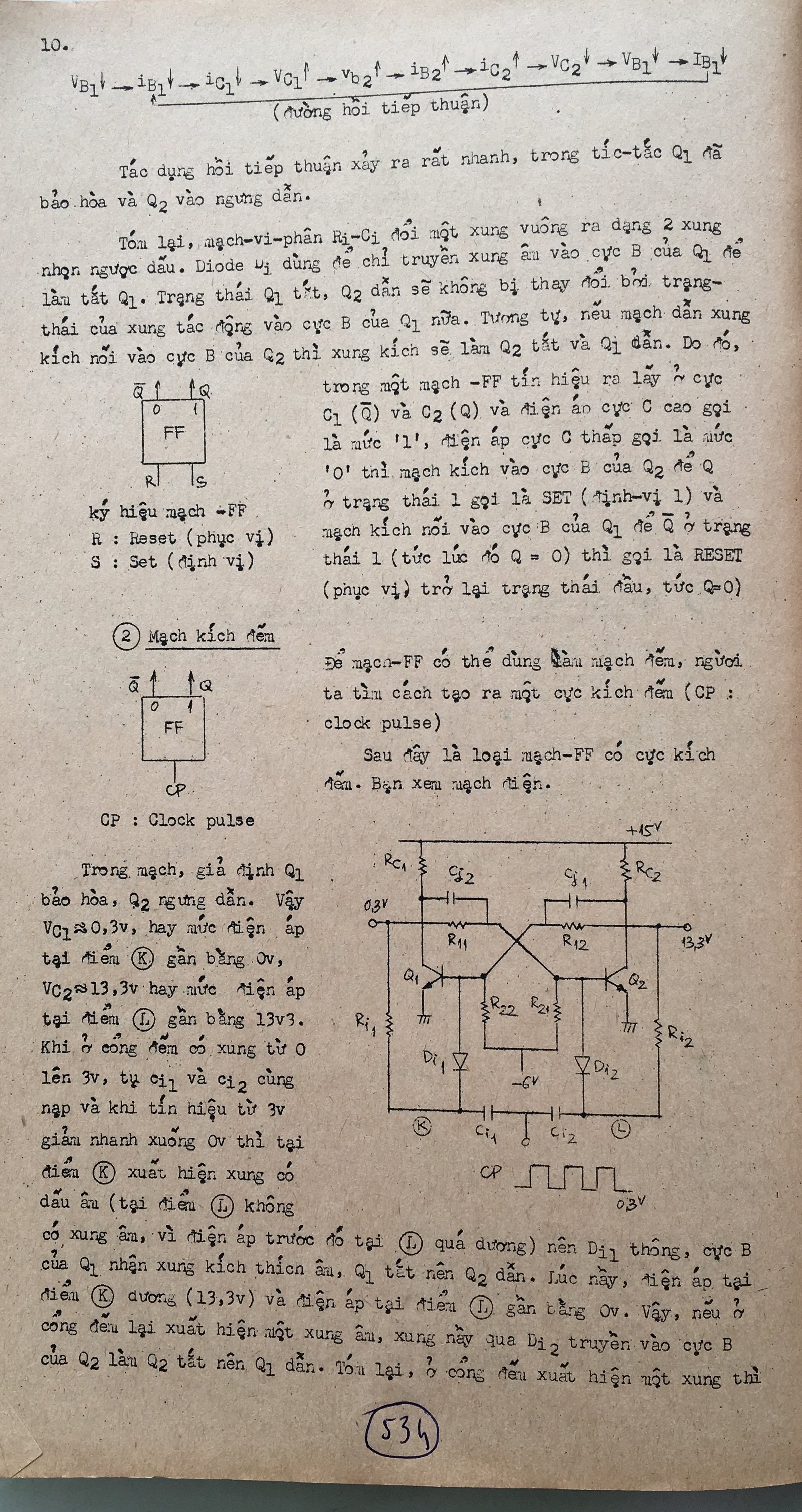 Cơ sở thiết kế mạch - bài 536