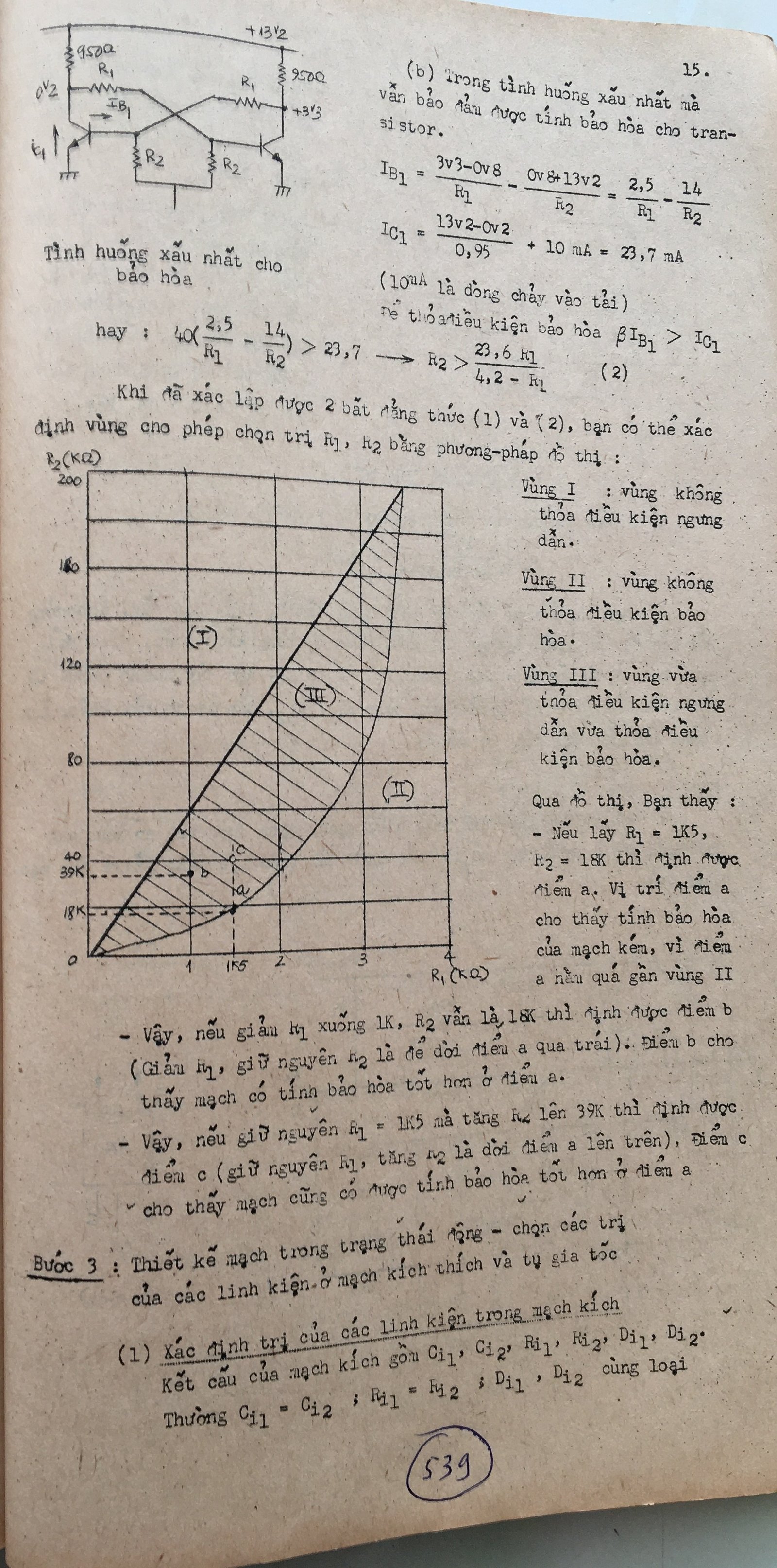 Cơ sở thiết kế mạch - bài 541