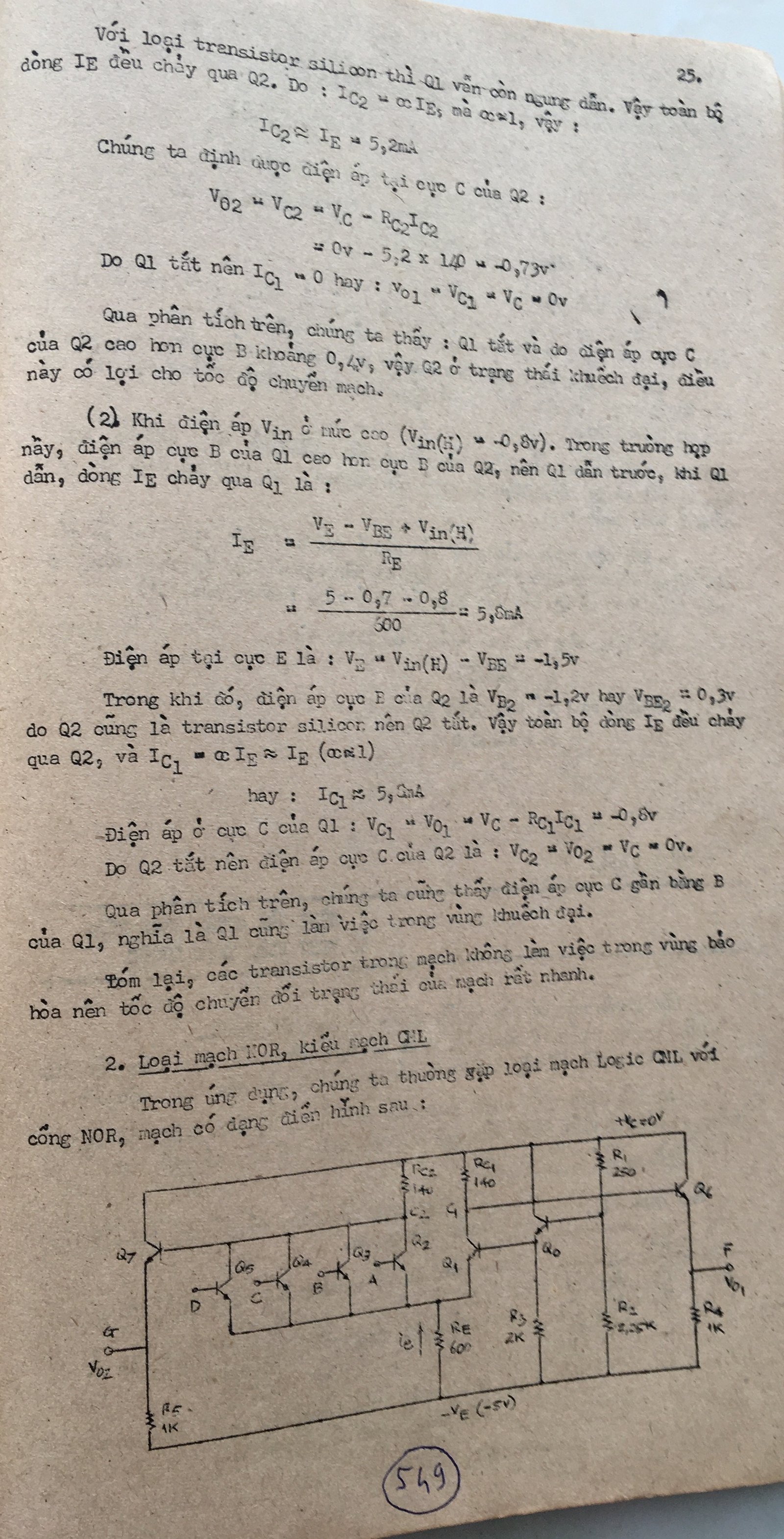Cơ sở thiết kế mạch - bài 551