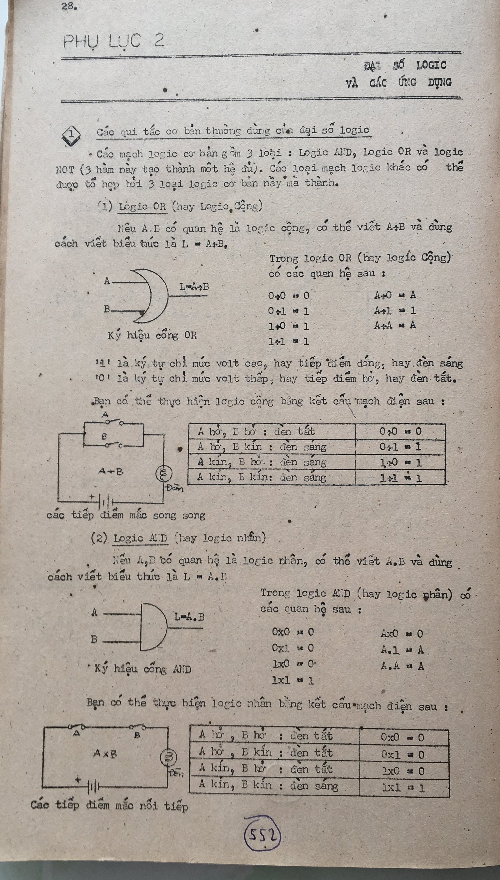 Cơ sở thiết kế mạch - bài 554