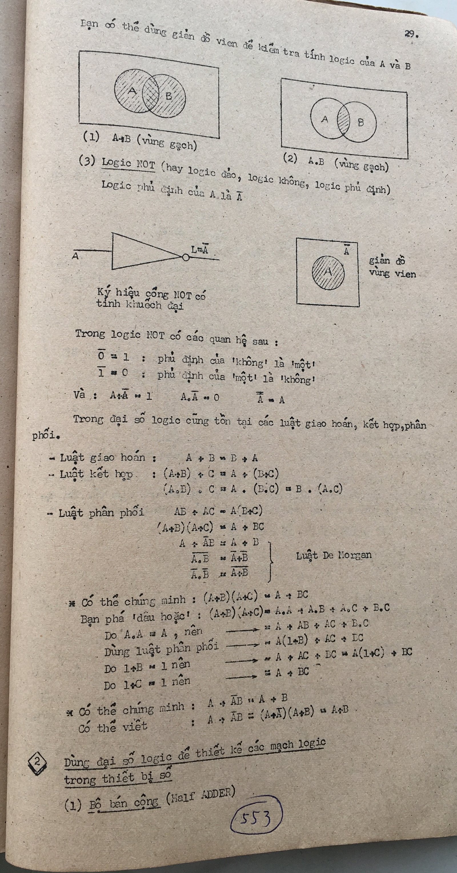 Cơ sở thiết kế mạch - bài 555