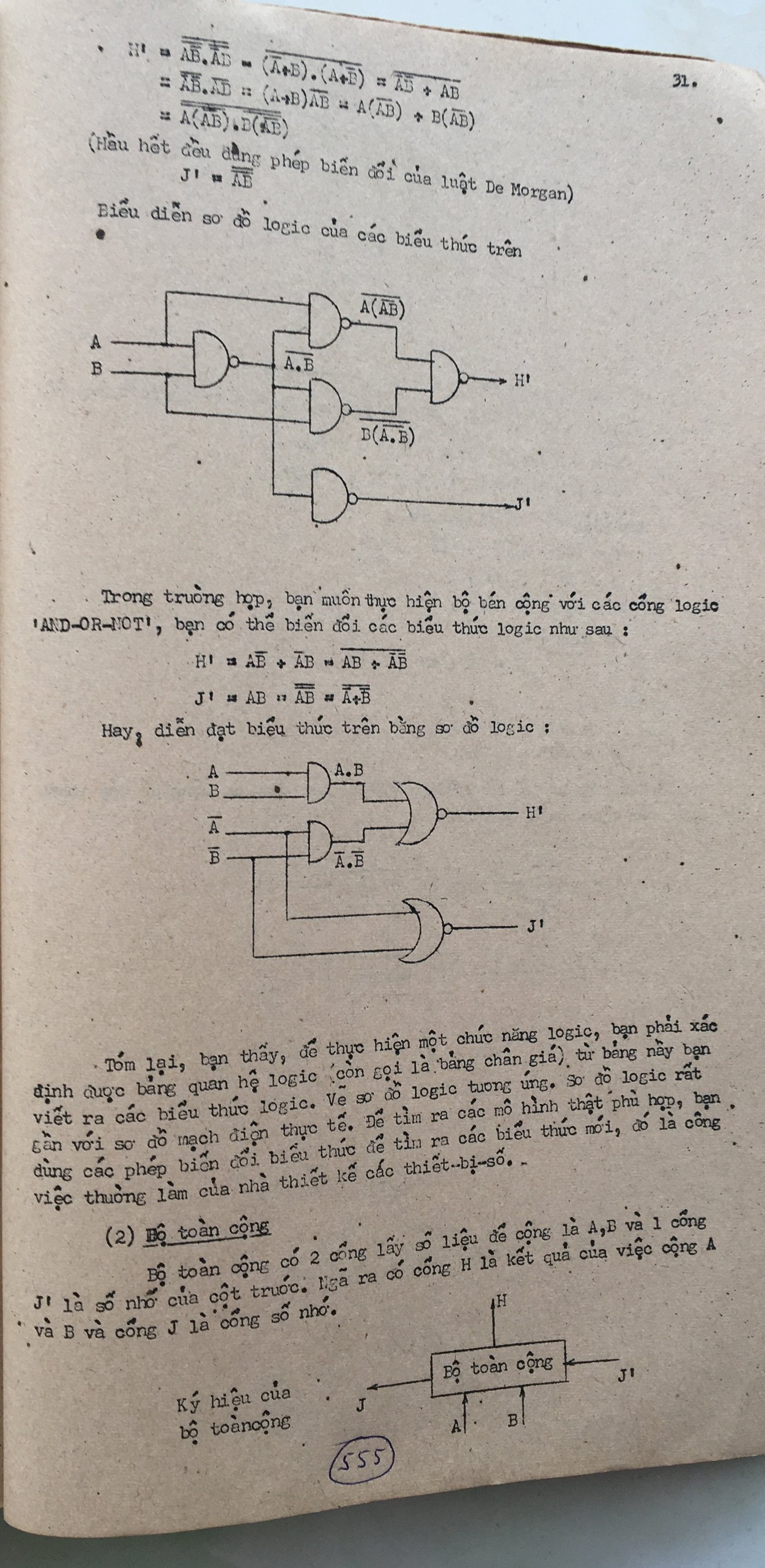 Cơ sở thiết kế mạch - bài 557