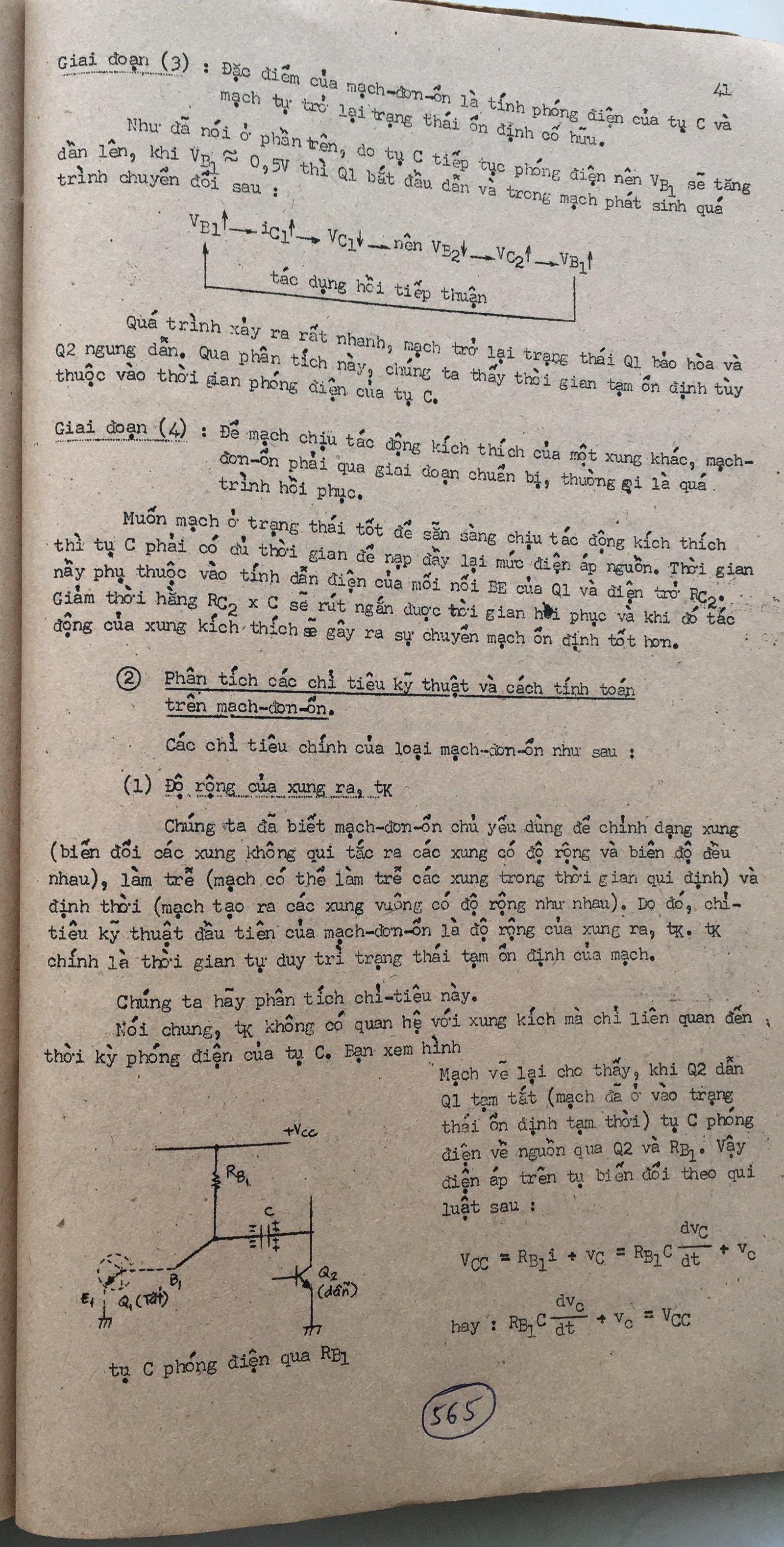 Cơ sở thiết kế mạch - bài 567