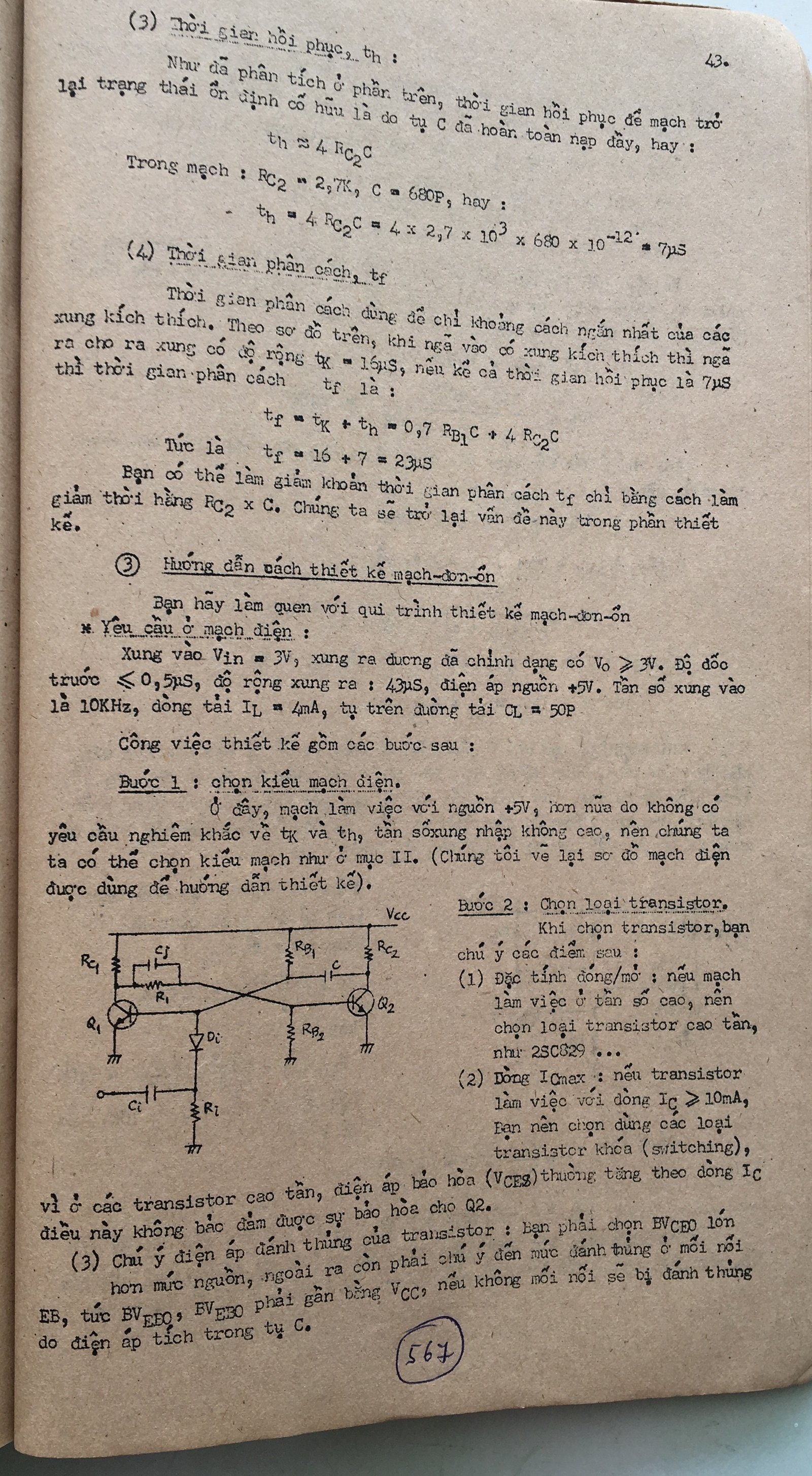 Cơ sở thiết kế mạch - bài 569