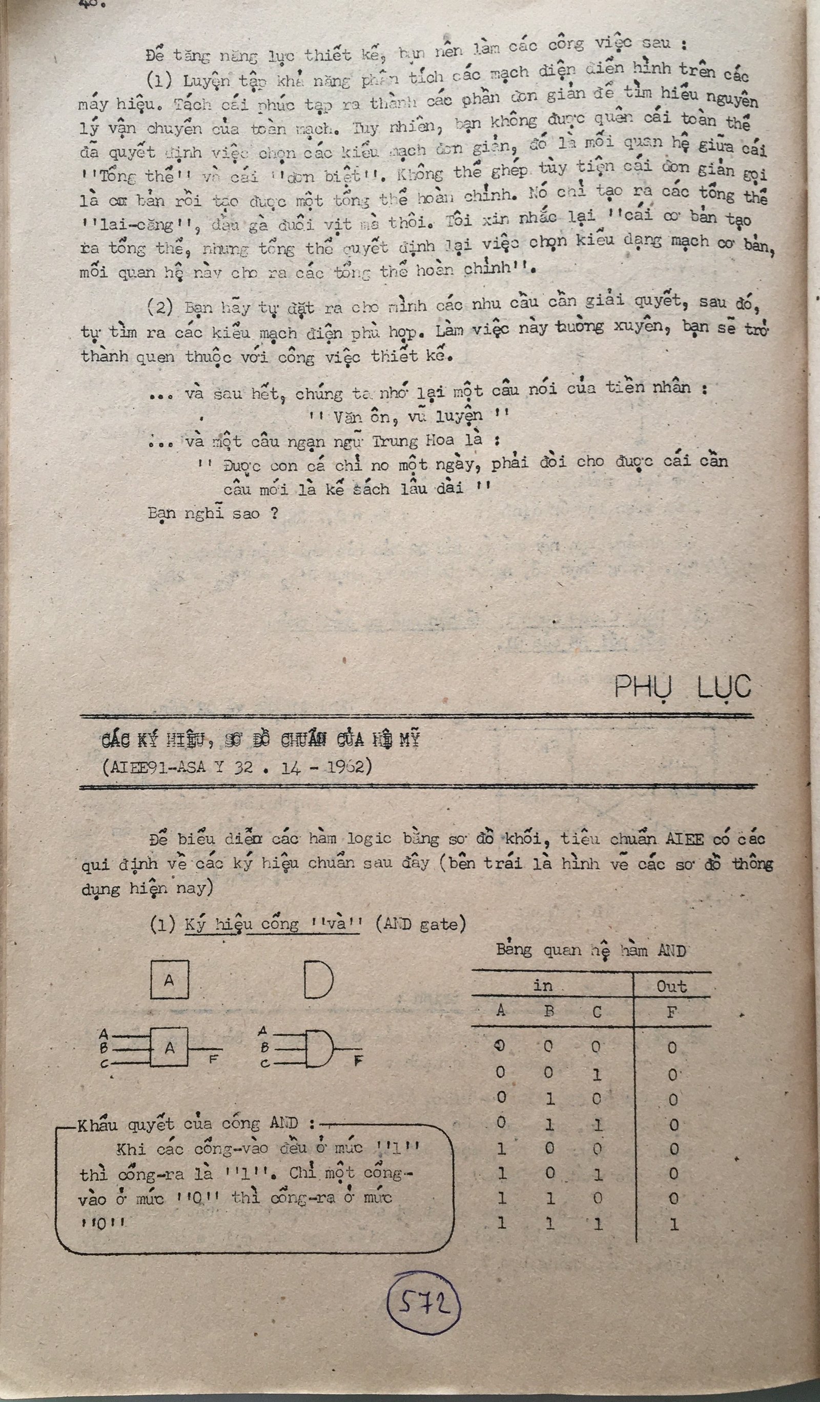 Cơ sở thiết kế mạch - bài 574