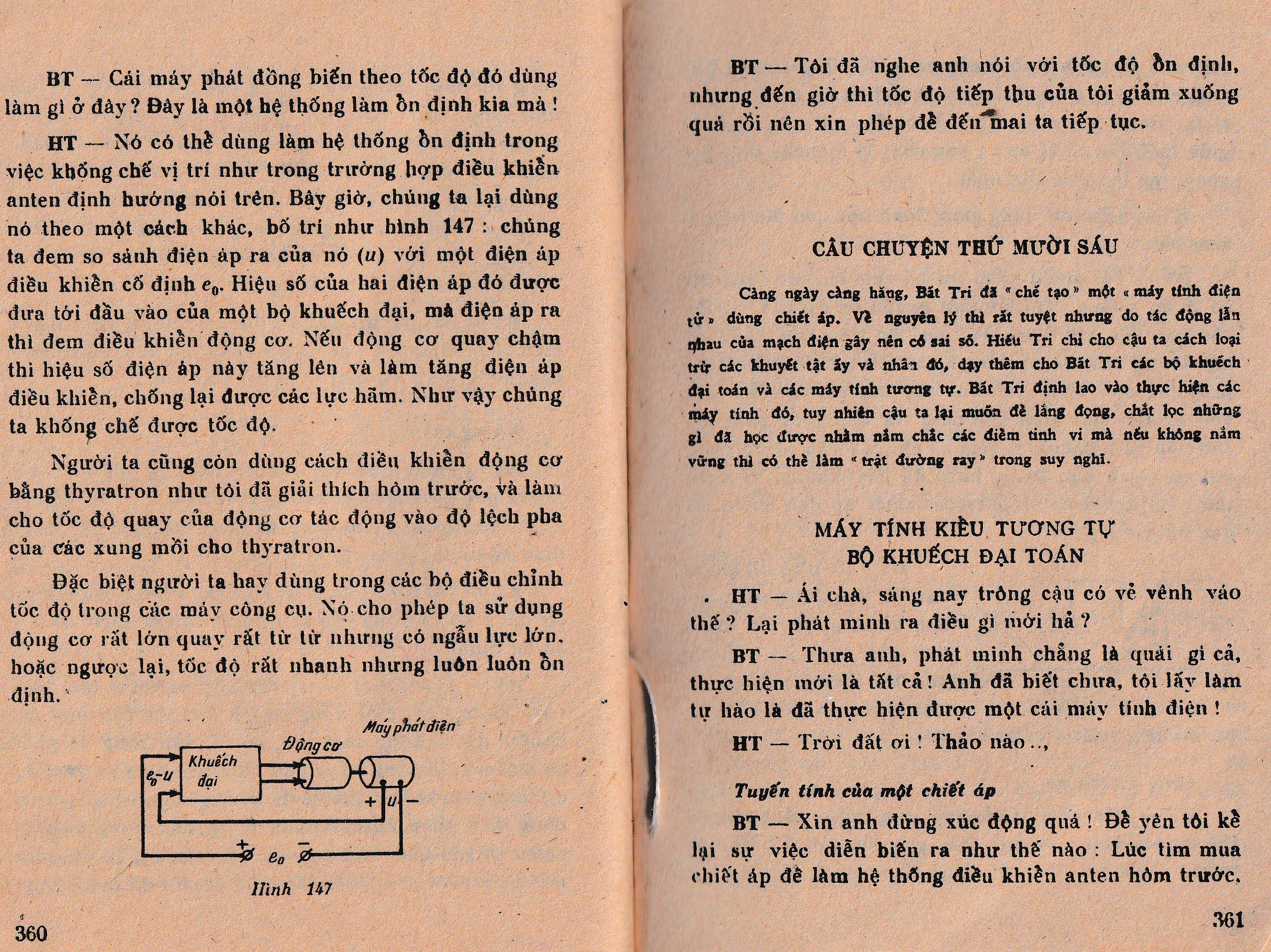 Điện tử học không có gì đơn giản hơn.....[tt]...phần 4 cuối