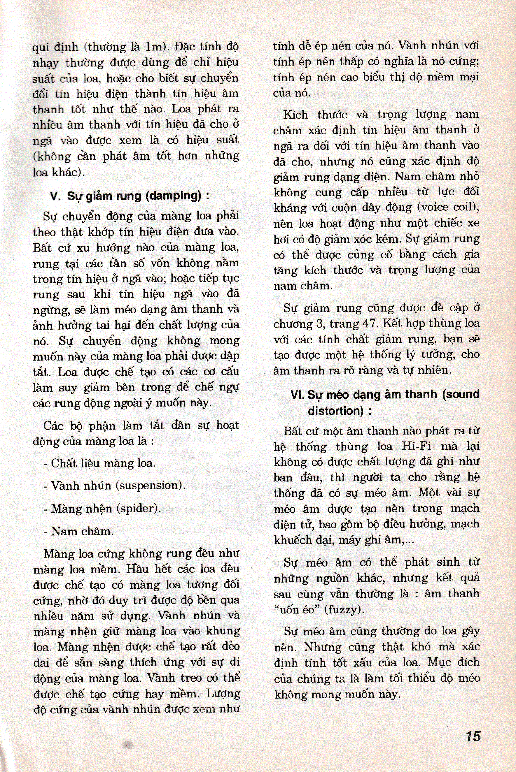 Loa thùng chất lượng cao