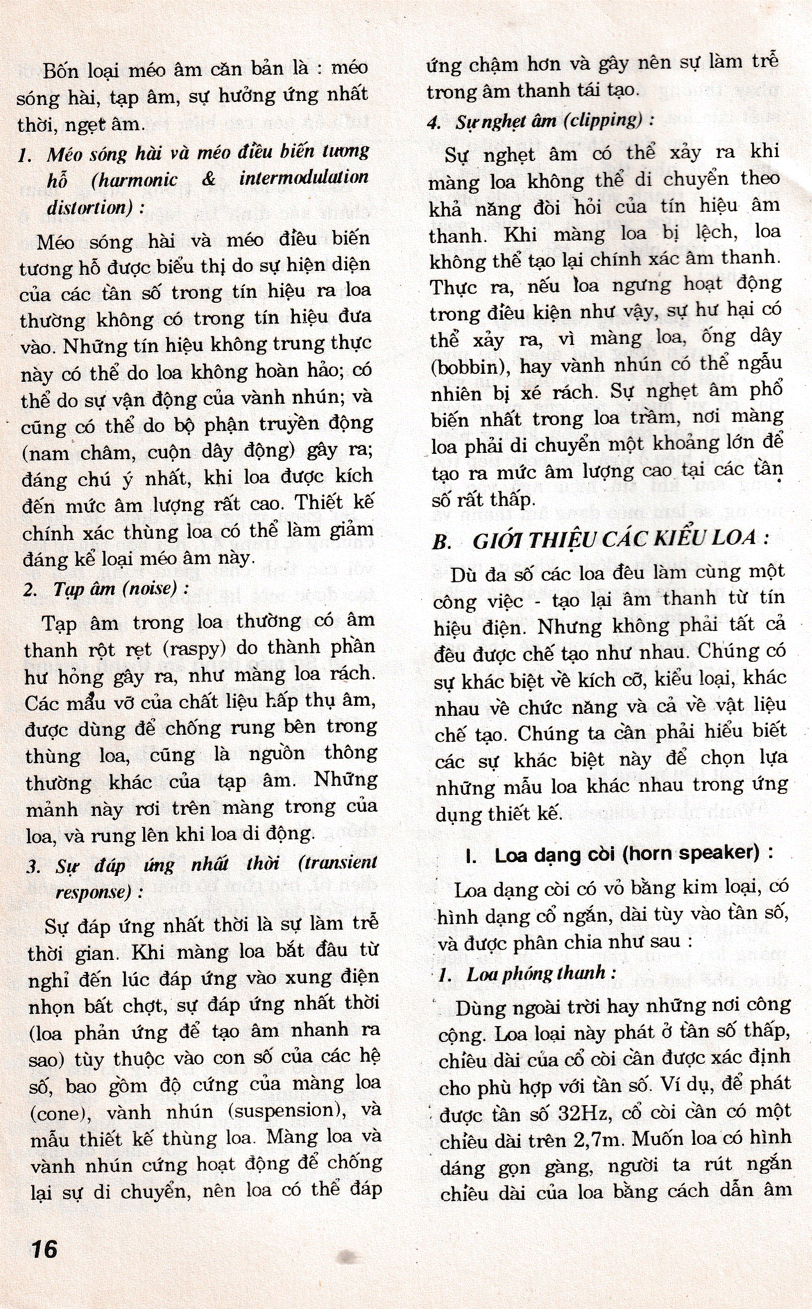 Loa thùng chất lượng cao