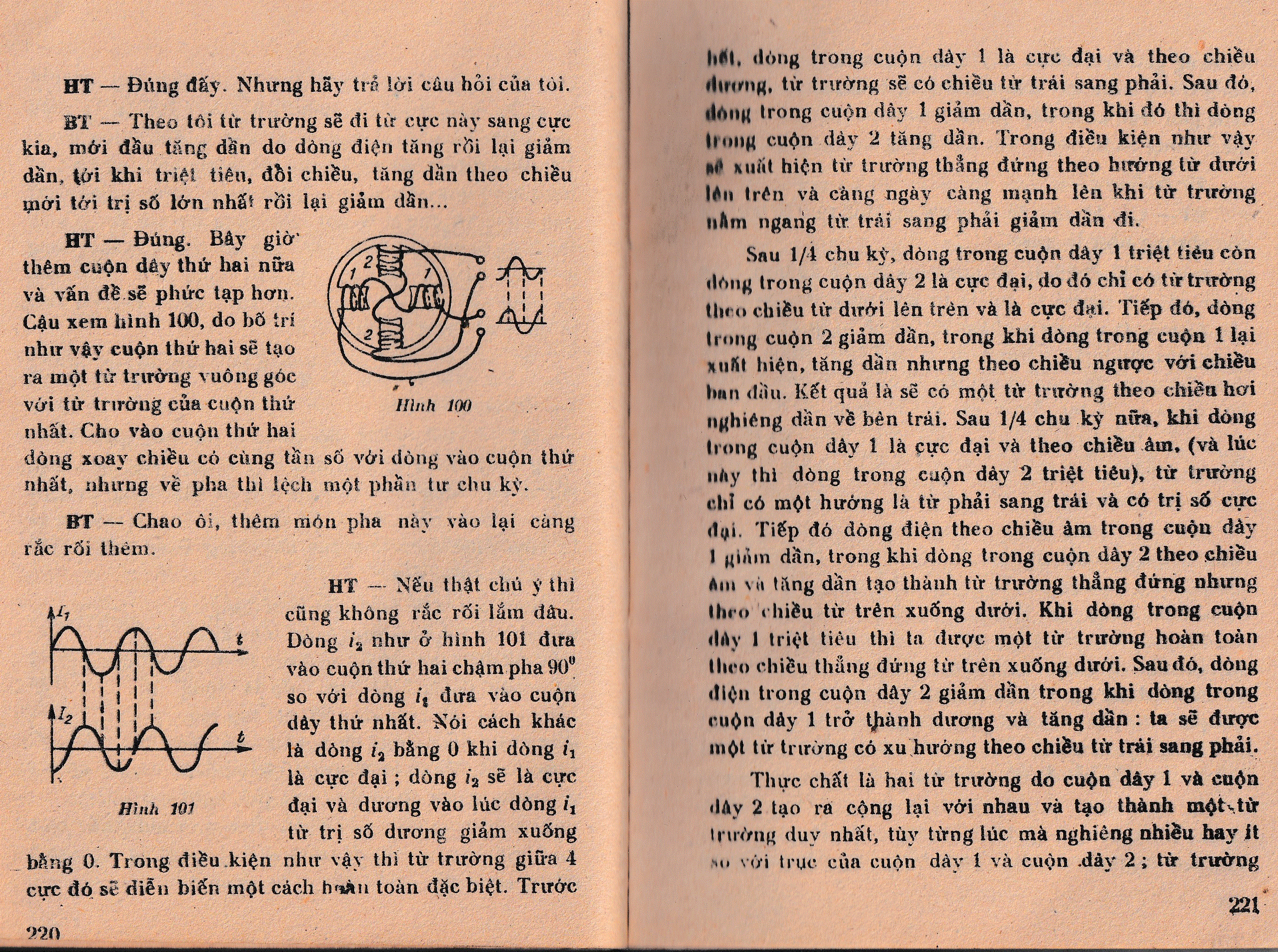 Điện tử học không có gì đơn giản hơn...{tt]...phần 3