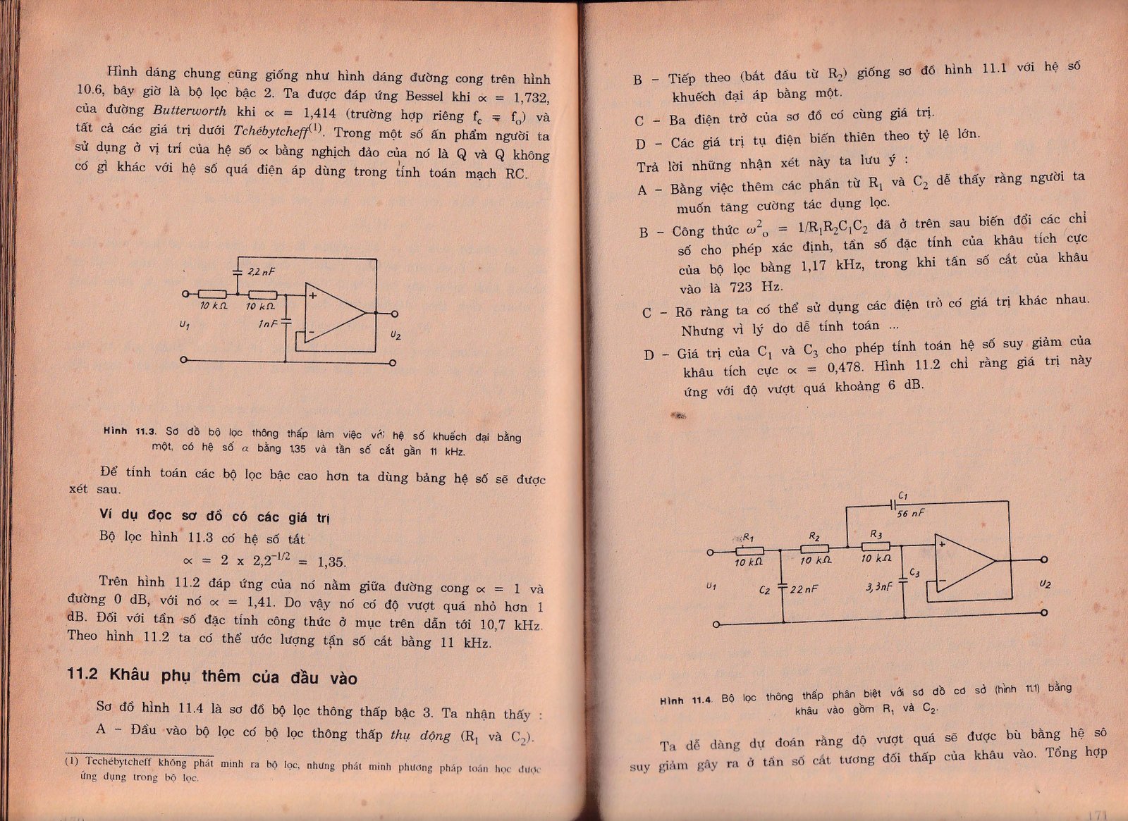 Bộ lọc [Filter], nguyên lý tính toán, sơ đồ, sửa đổi...