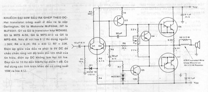 Mạch công suất ghép AC và DC